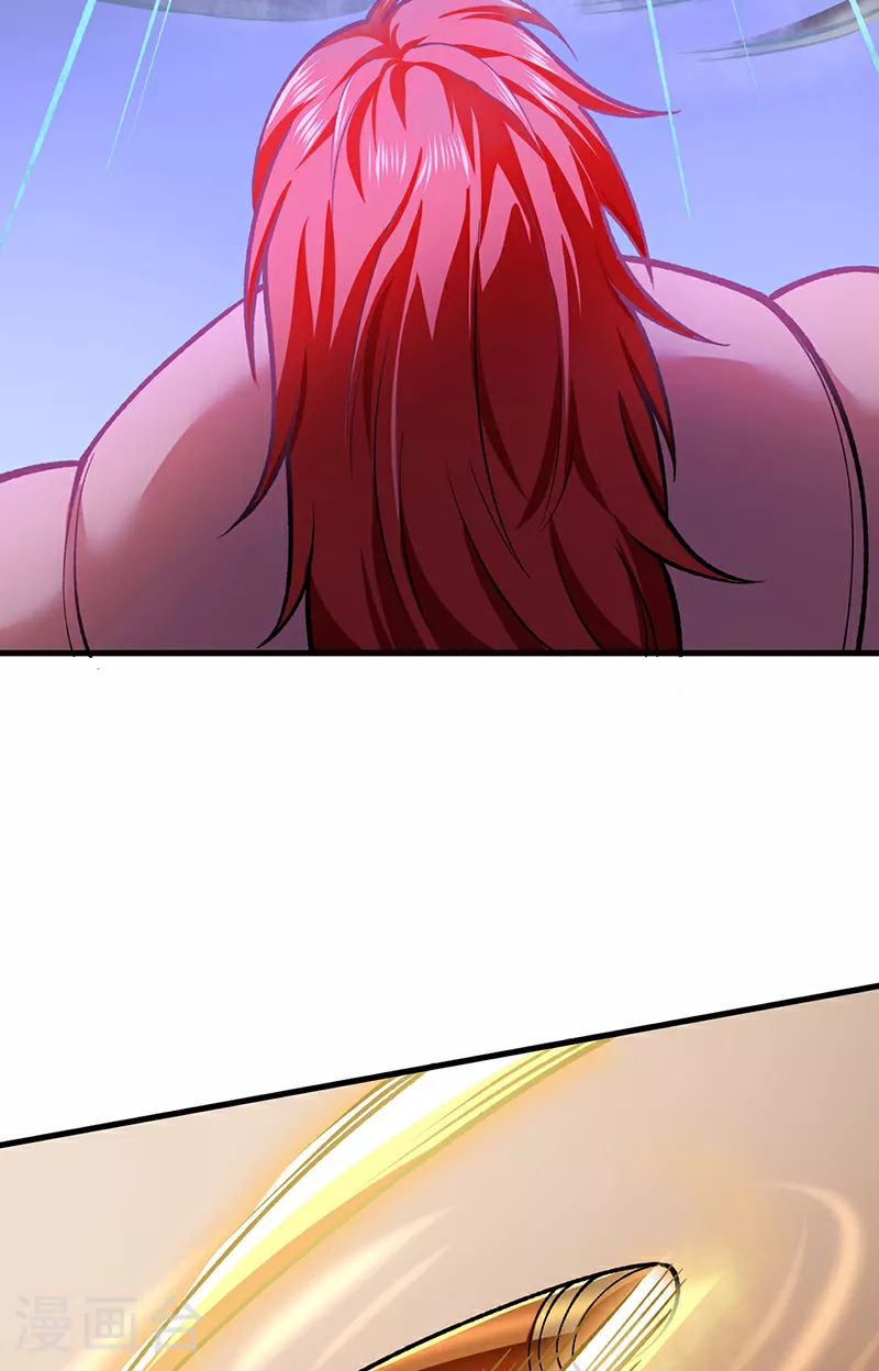 第580话 妖神攻城 第26页