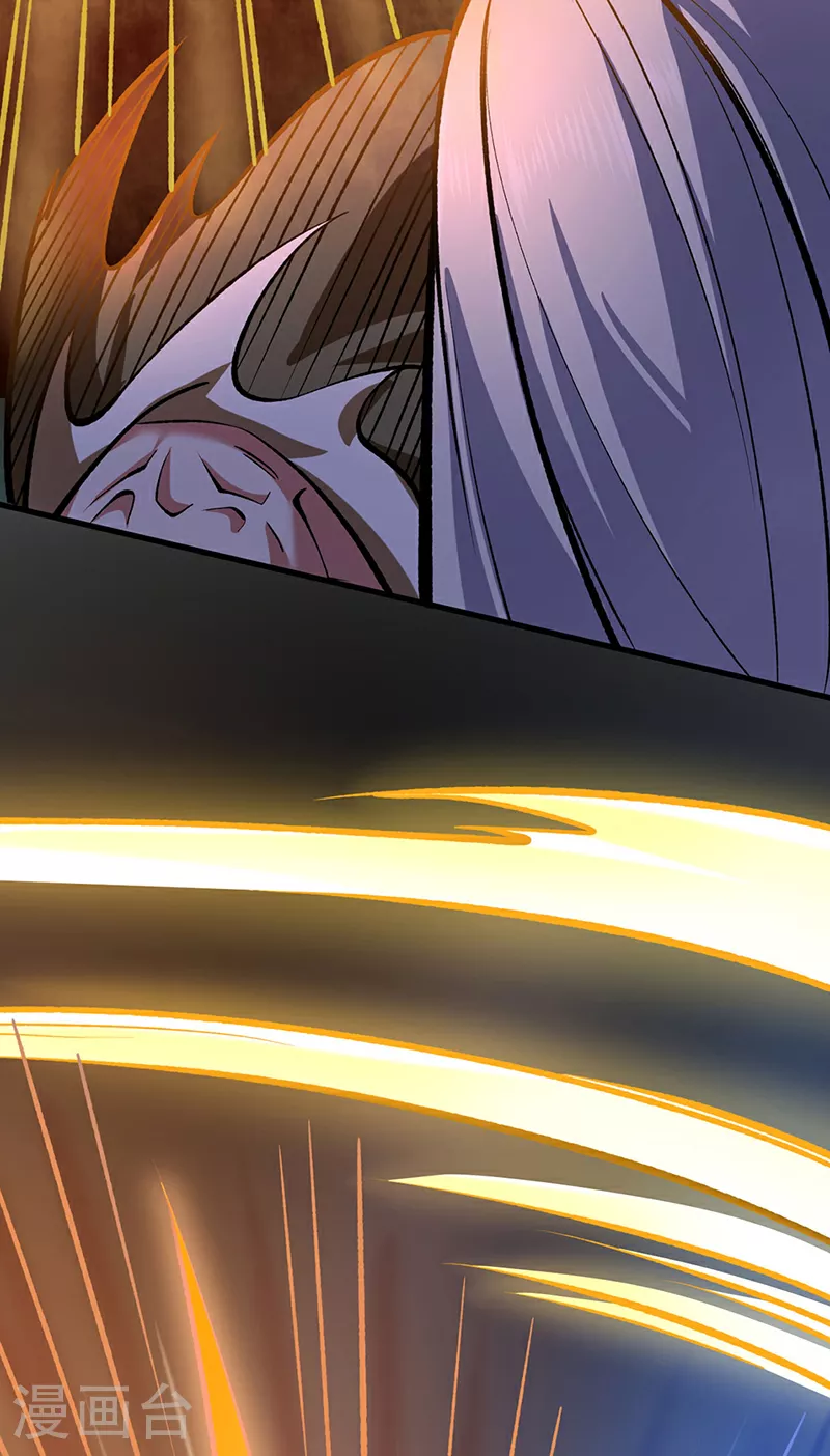 第580话 妖神攻城 第28页