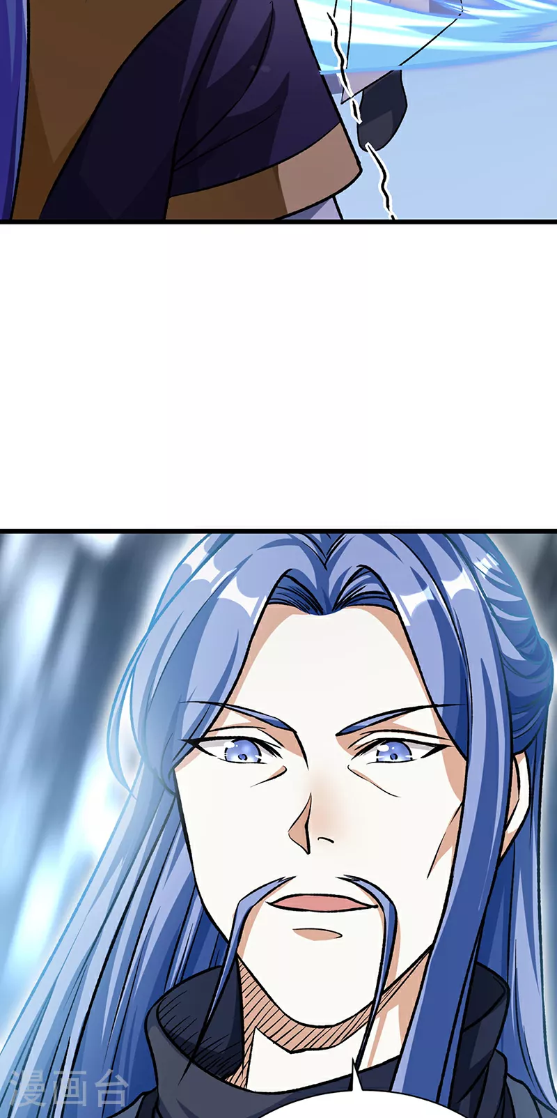 第589话 更上一层，纯阳武魂！ 第28页