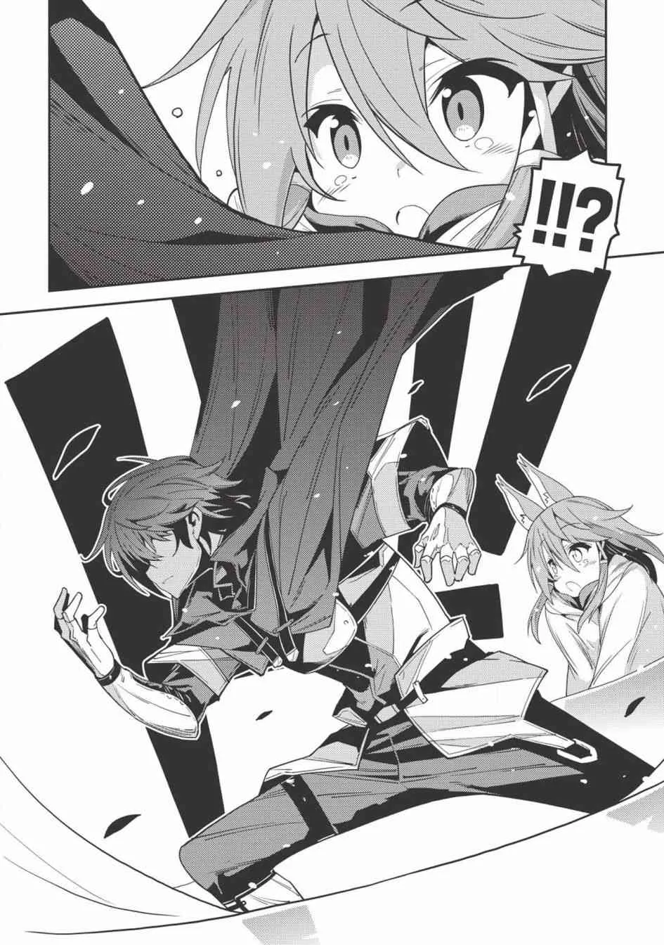 17话 第13页
