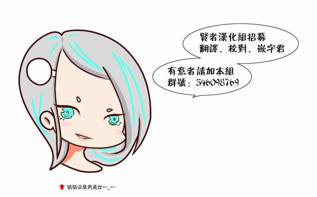 1话 第30页