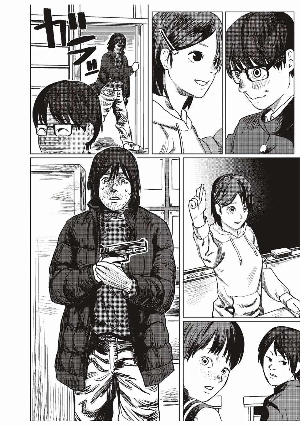 佐佐木同学阻止了子弹 第5页