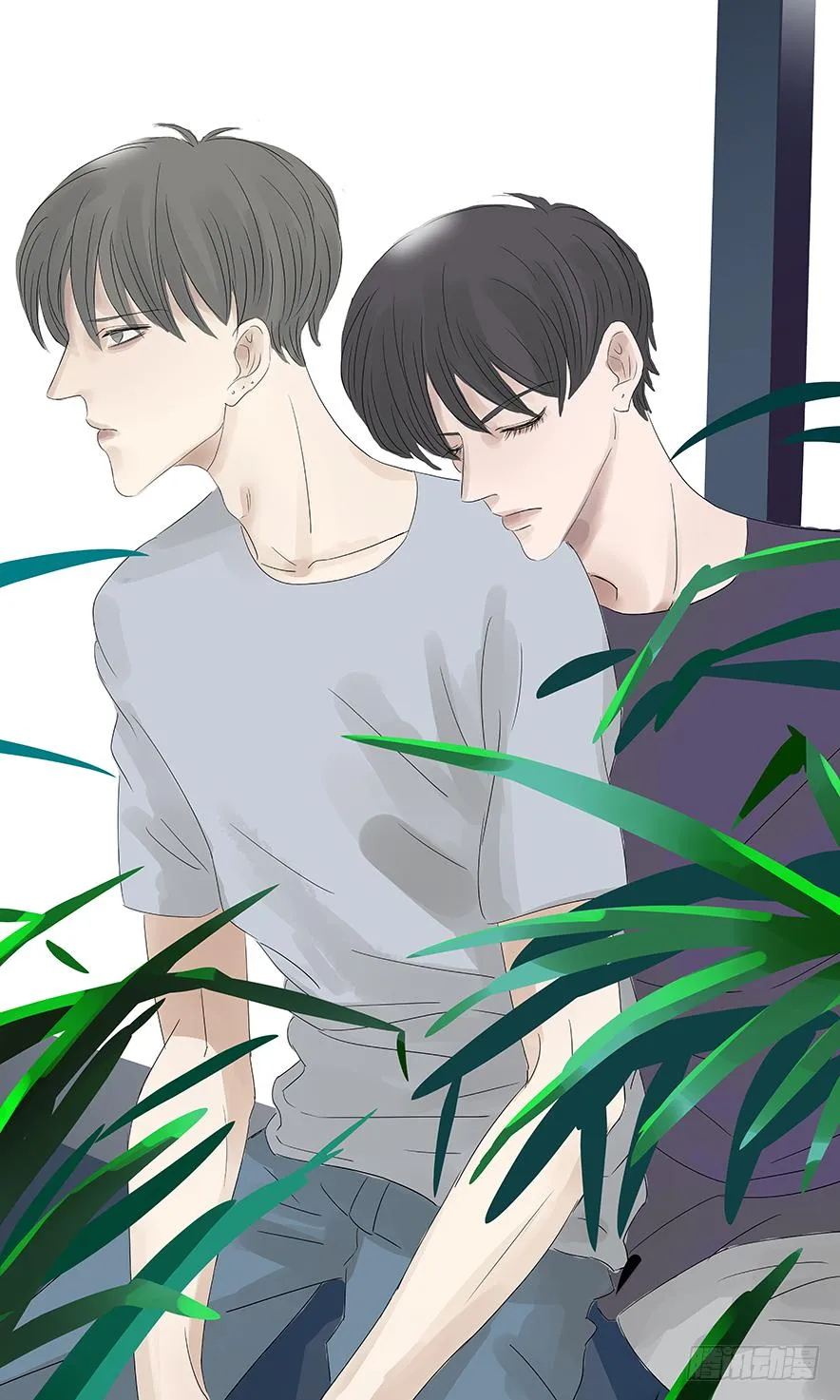 白鞋#18 第15页