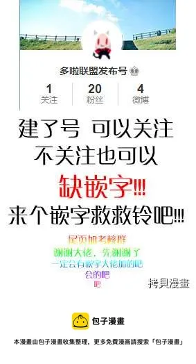 第58话 第22页