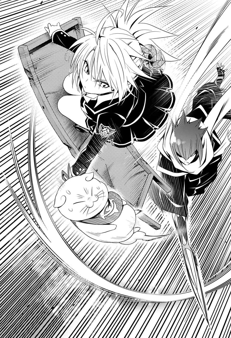 第5话 第14页