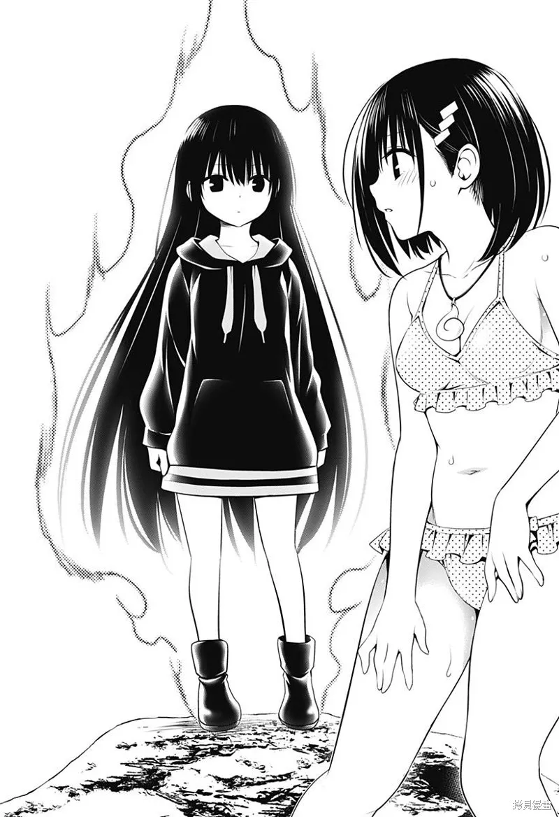 第89话 第22页