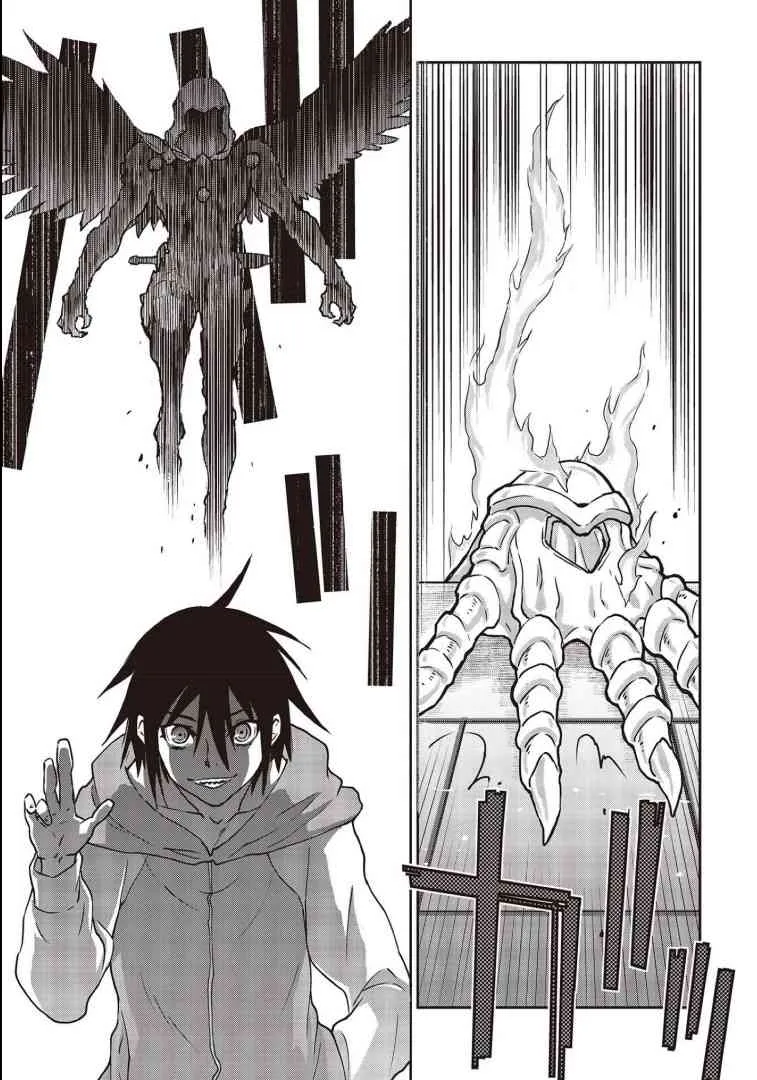 第07话 第43页