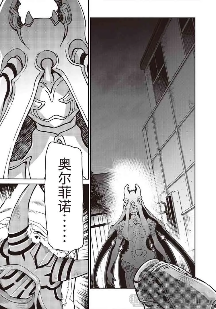第06话 第25页
