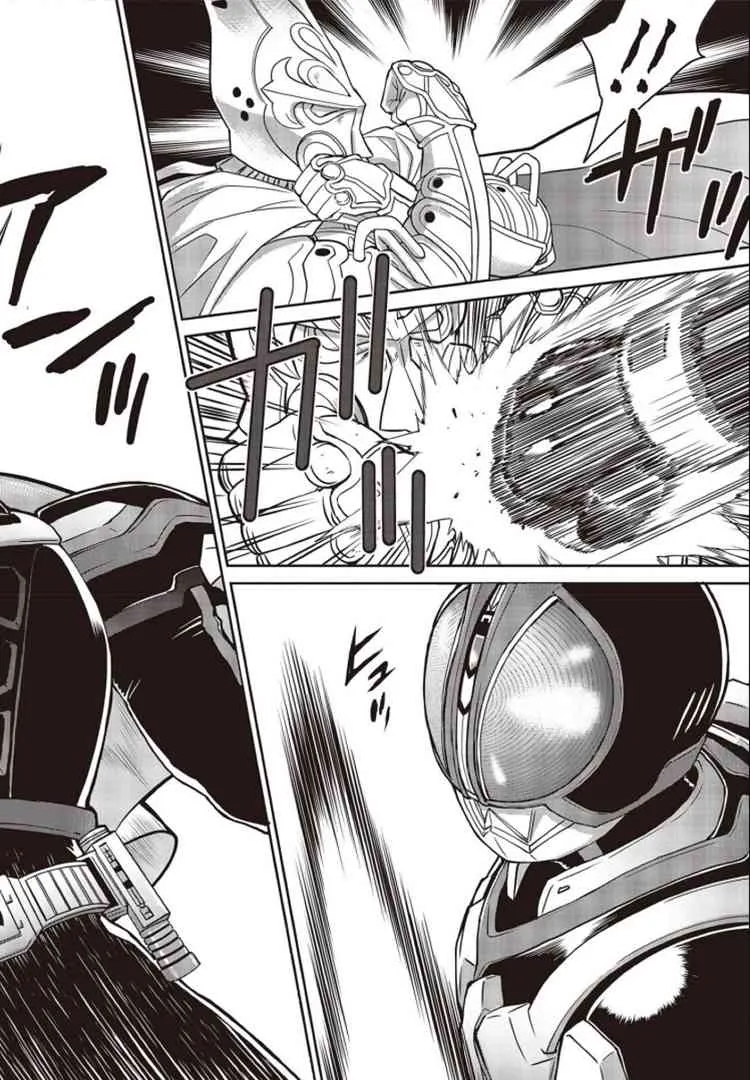 第03话 第2页