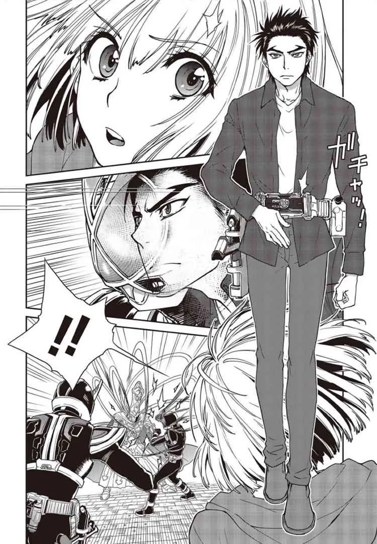 第03话 第6页