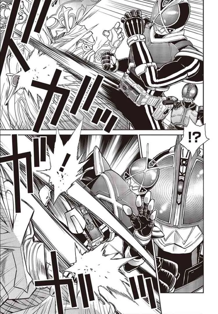 第03话 第7页