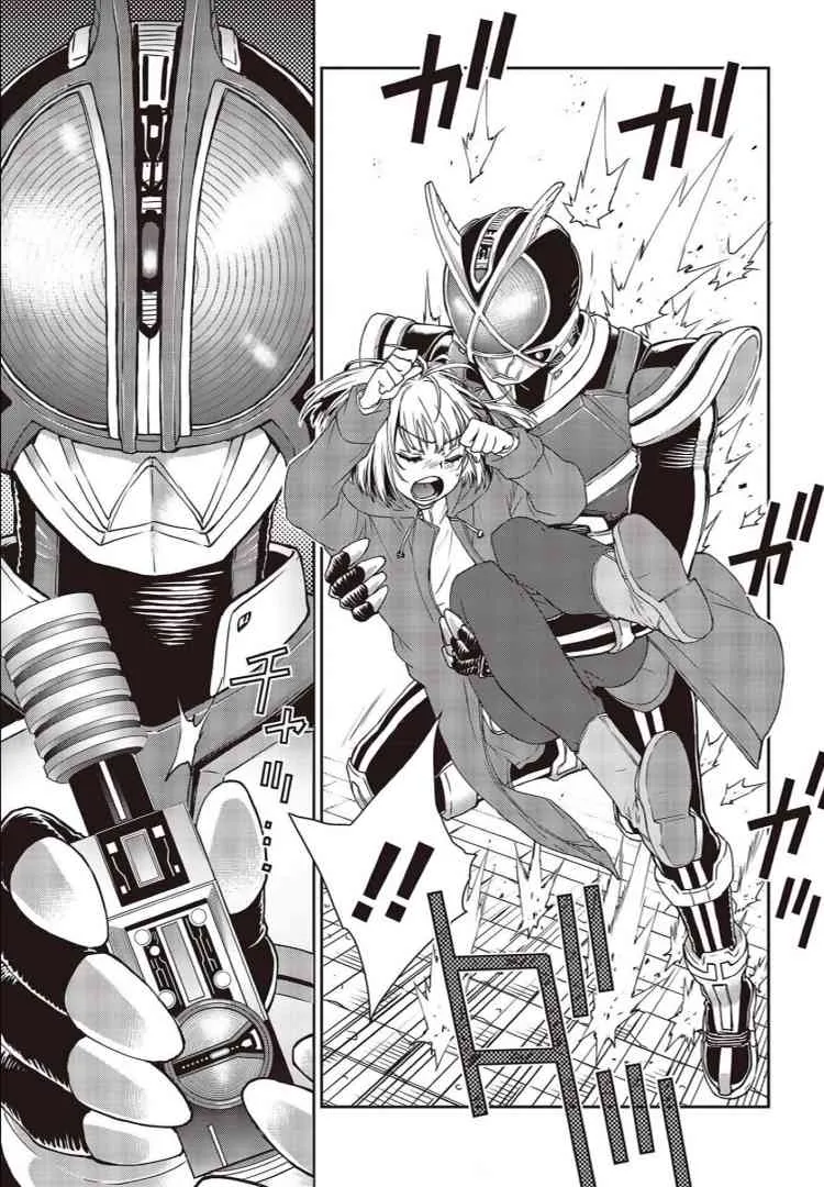 第03话 第9页
