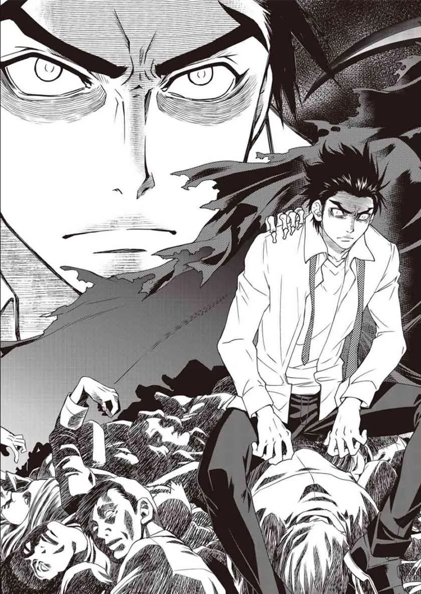第02话 第41页