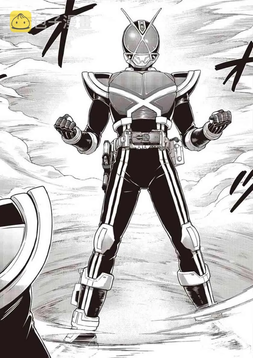 第01话 第56页
