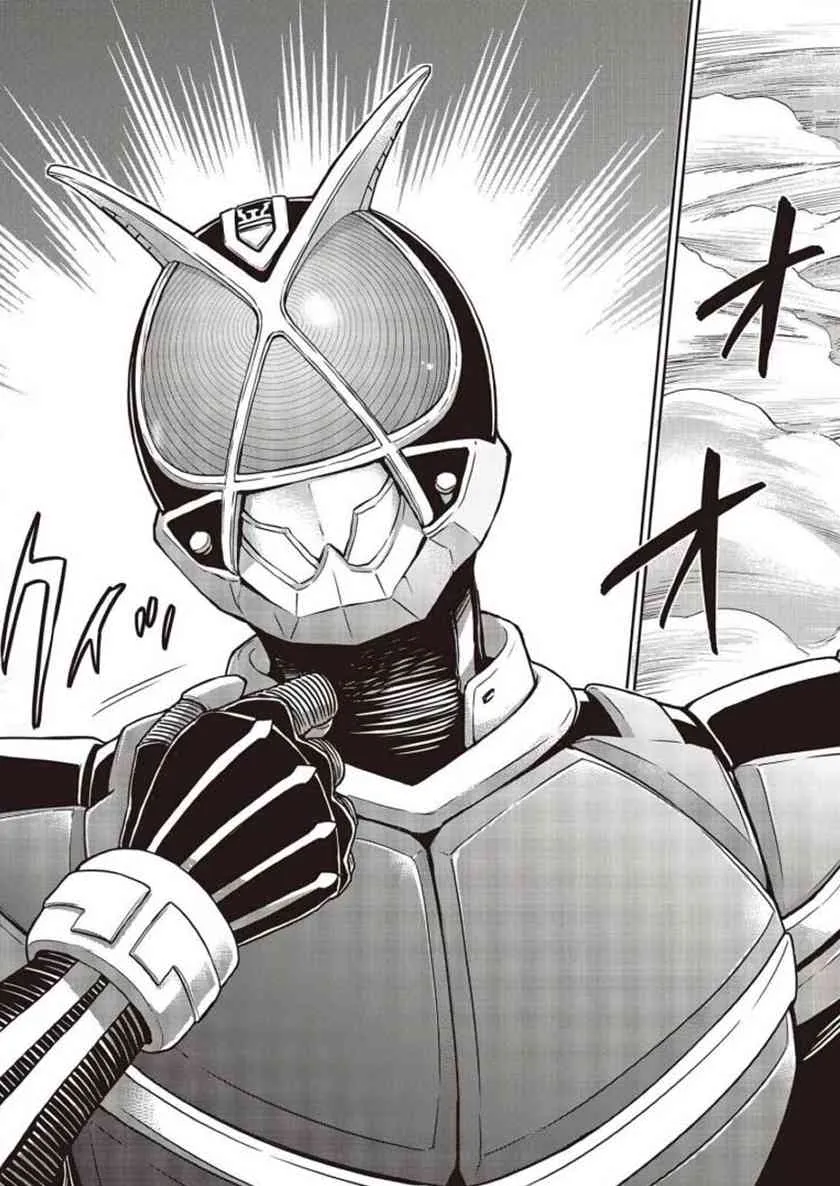 第01话 第57页