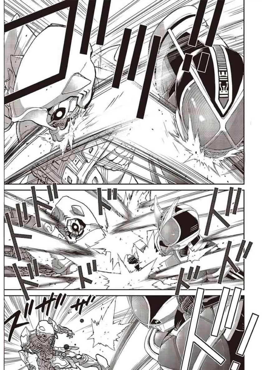 第01话 第59页