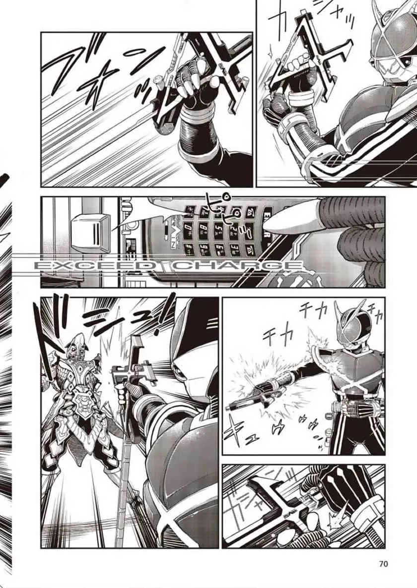 第01话 第60页
