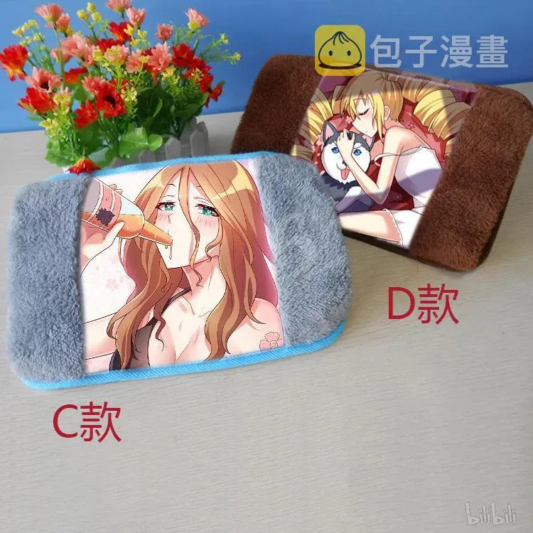 77 路灯下的少女 第14页