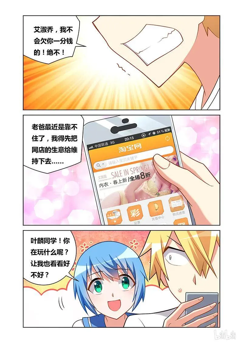 100 第一页 第2页