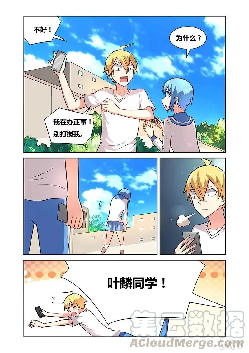 100 第一页 第3页