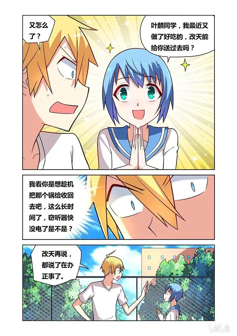 100 第一页 第4页