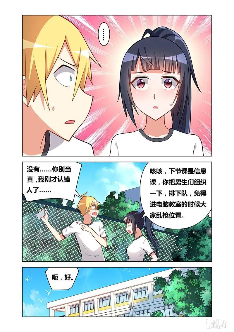 100 第一页 第6页