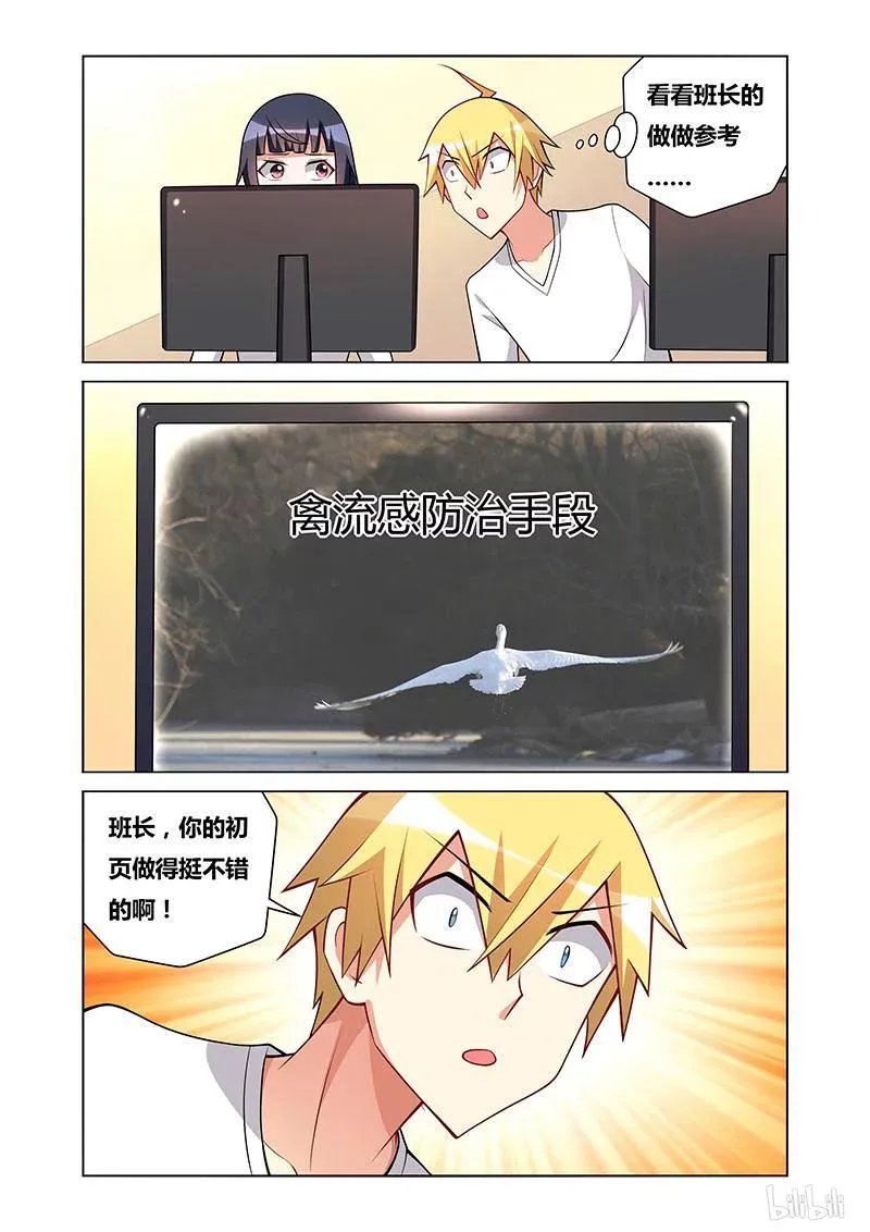 100 第一页 第10页