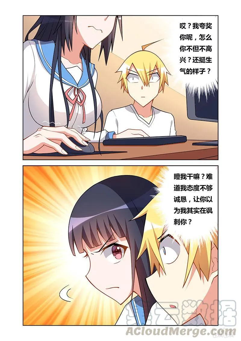100 第一页 第11页