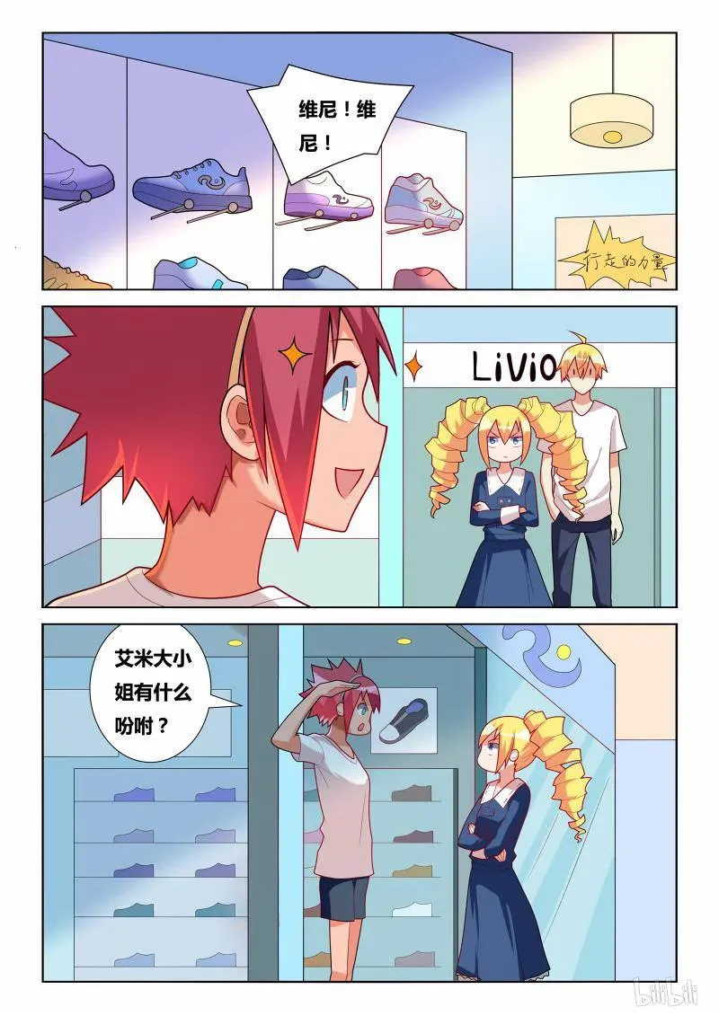 200 飞舞 第2页