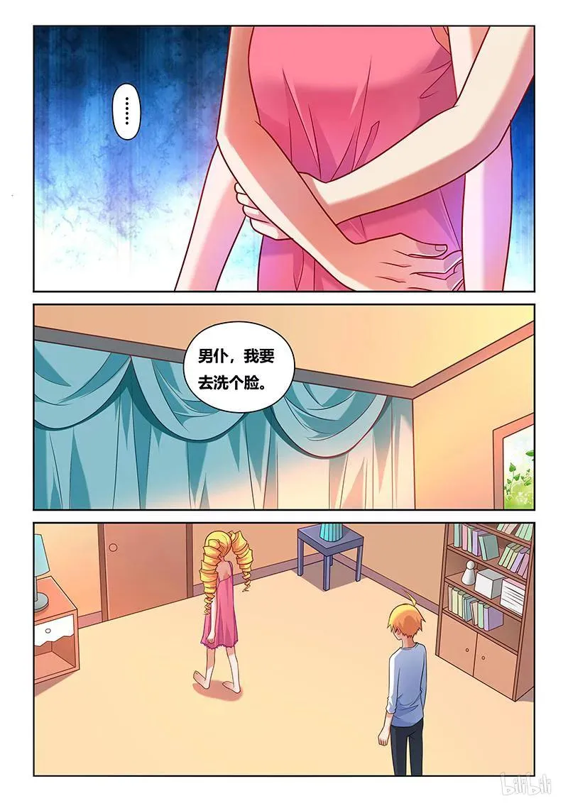 214 签名留念 第2页
