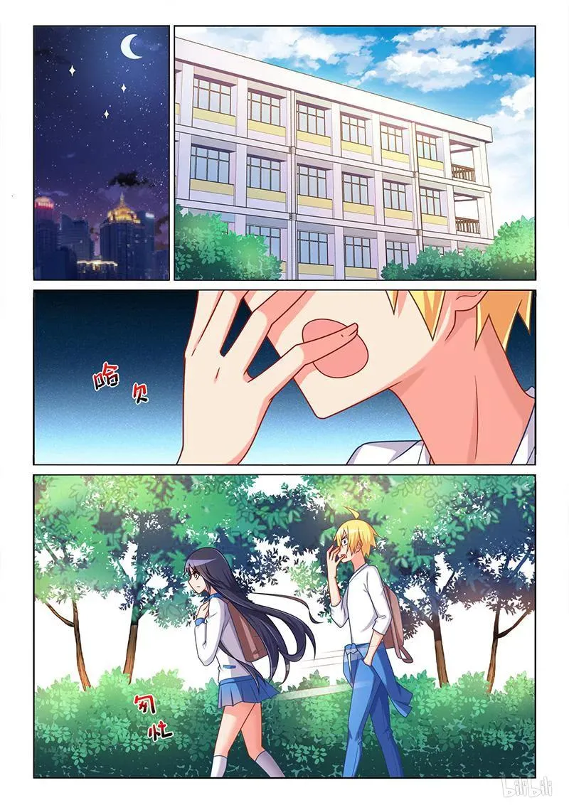 334 转移话题 第6页