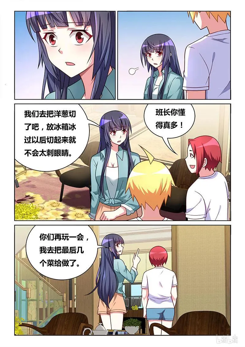 398 杀人小提琴 第2页