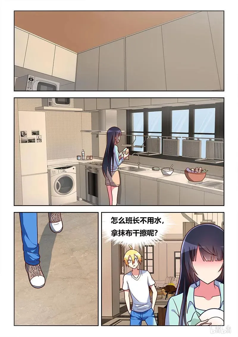 401 宴会开席 第6页