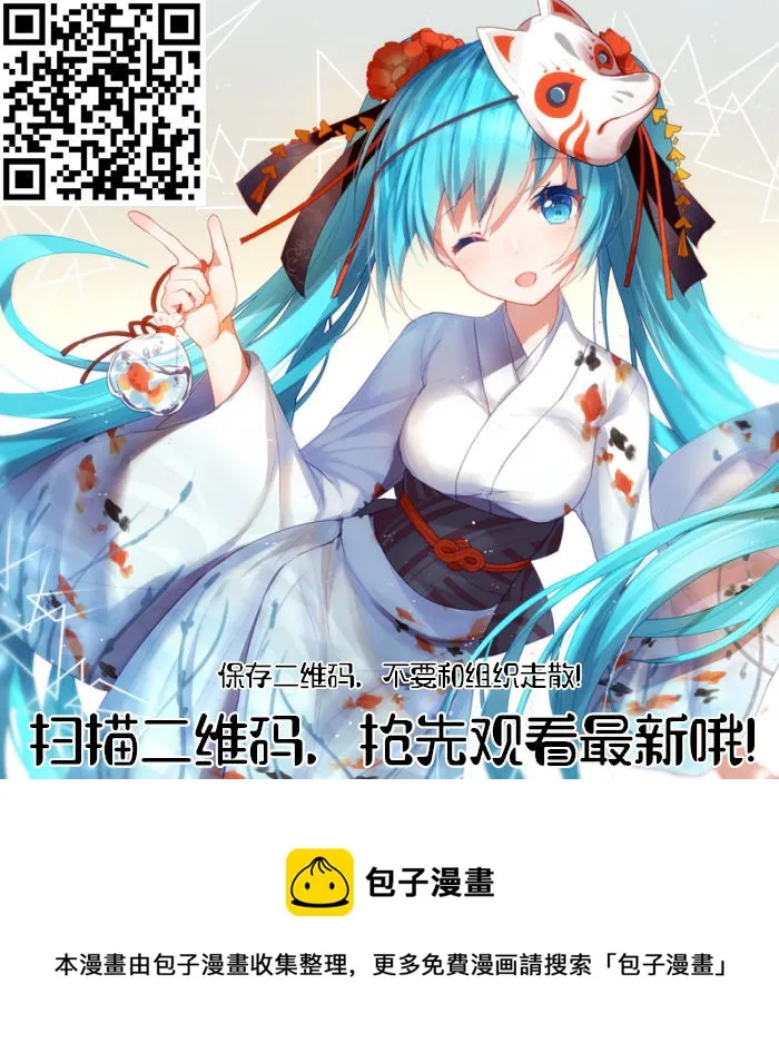 422 庄妮的条件 第16页