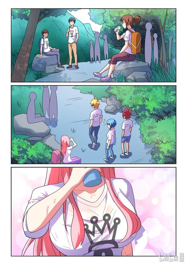 478 难解心结？ 第8页
