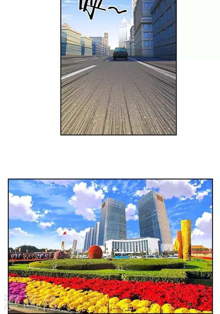 第十五话 下 第11页