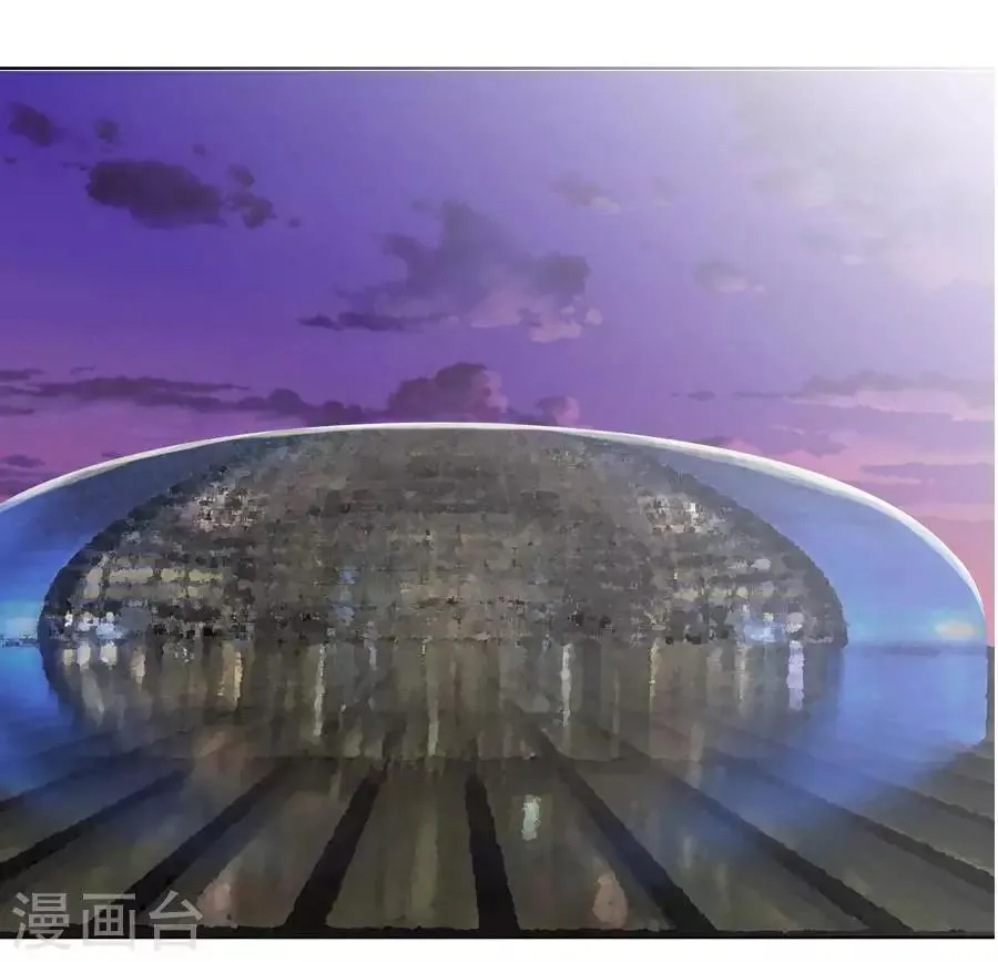 第二十五话 第3页