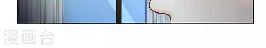 第二十七话 第12页