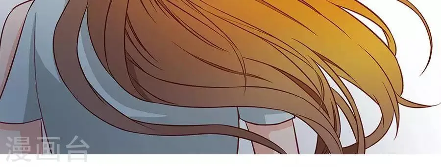 第二十七话 第16页