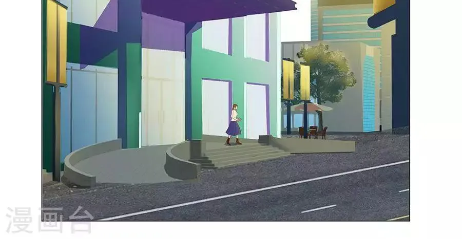 第三十八话 第2页
