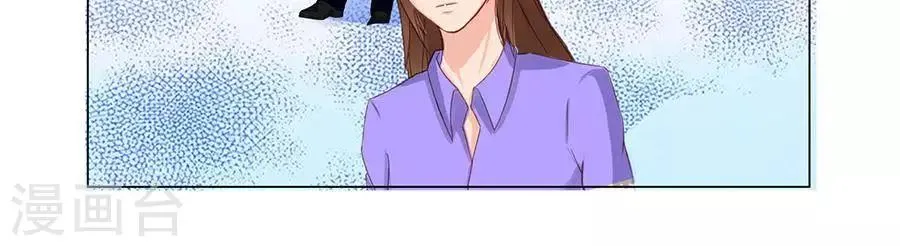 第三十八话 第28页