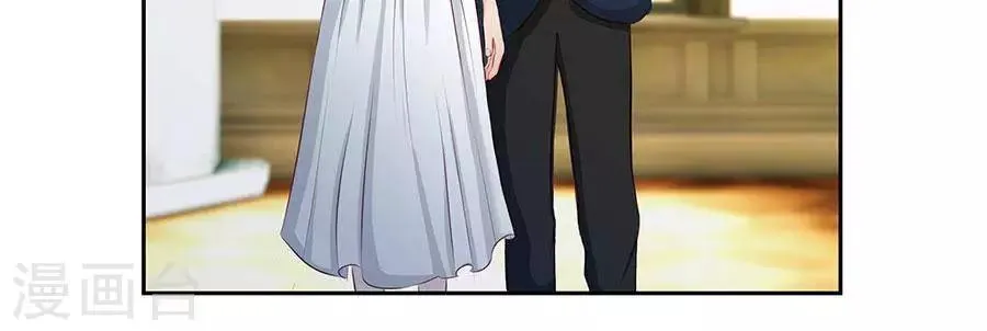 第四十二话 第8页