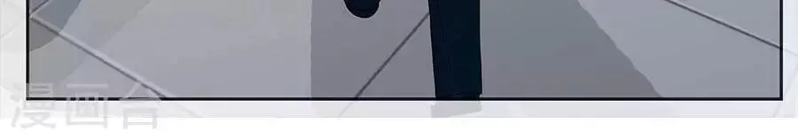 第四十四话 第13页