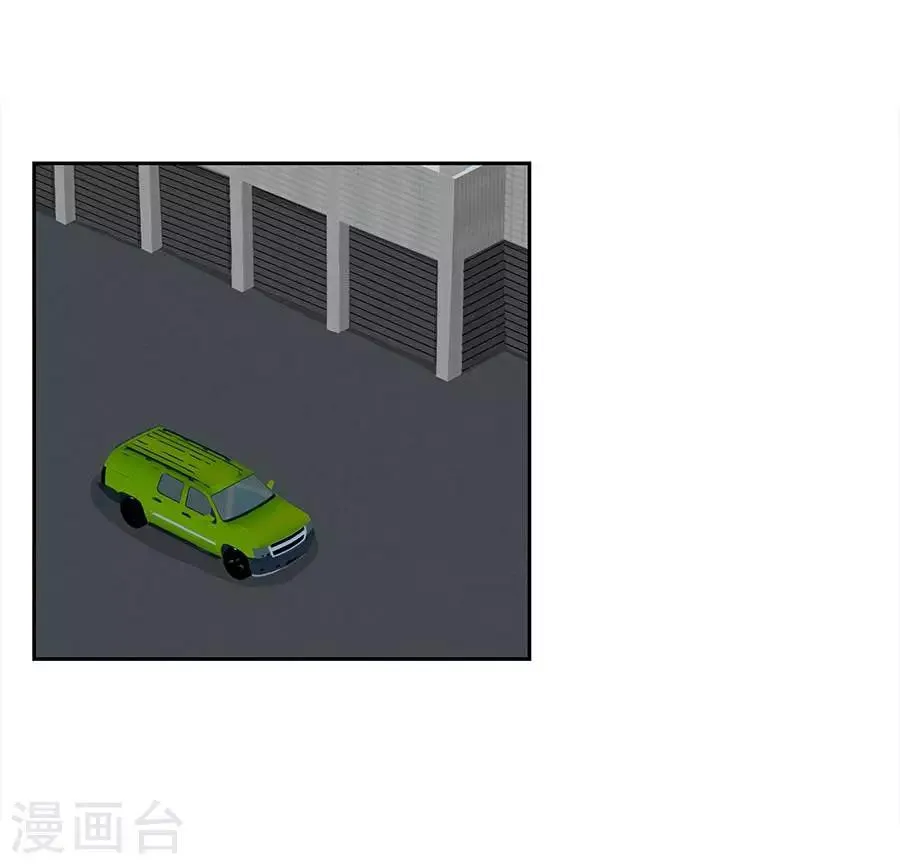 第四十六话 第18页