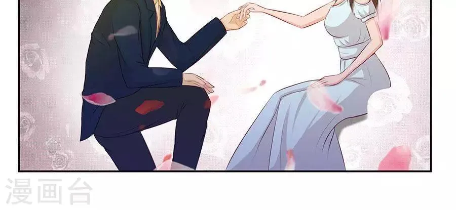 第四十六话 第34页