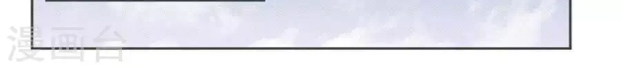 第五十八话 第12页