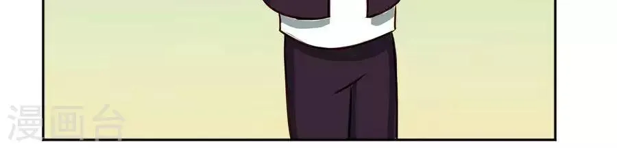 第五十八话 第18页