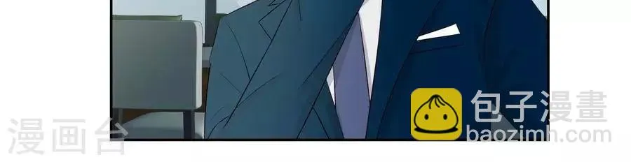 第六十六话 第12页