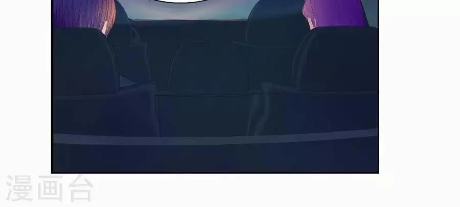 第六十七话 第14页