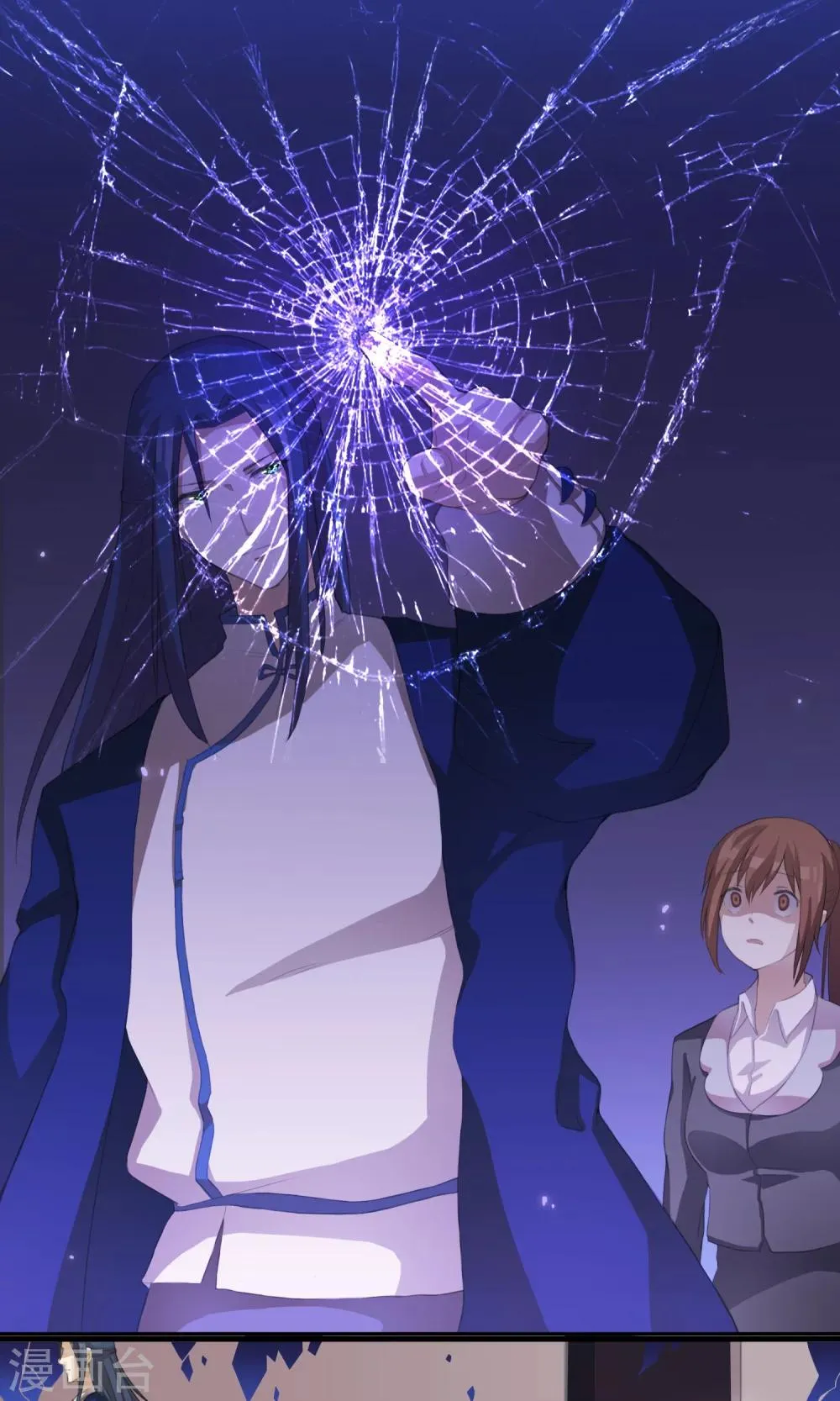 第3话 你们都该死 第21页